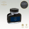 Флакон чернил PARKER для перьевой ручки, чернила сине-черного цвета CW1950378